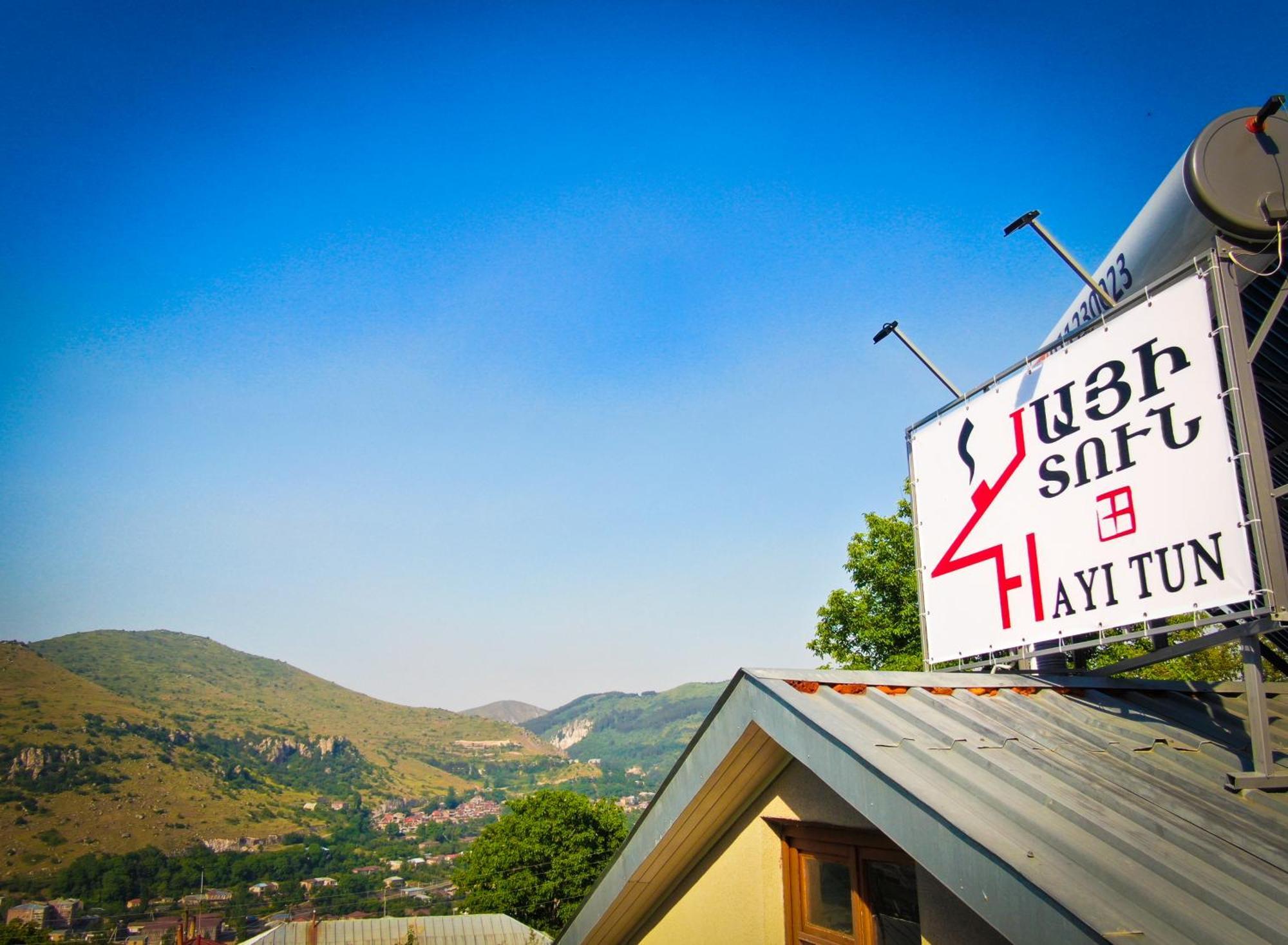 Hayi Tun Guest House Goris Dış mekan fotoğraf
